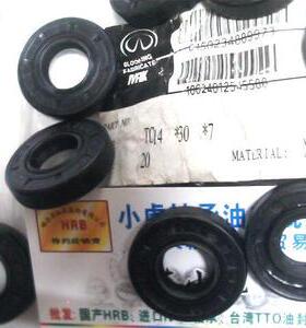 TC 14*30*7 14x30x7 IVAK自紧内骨架油封内径14外径30高度7毫米