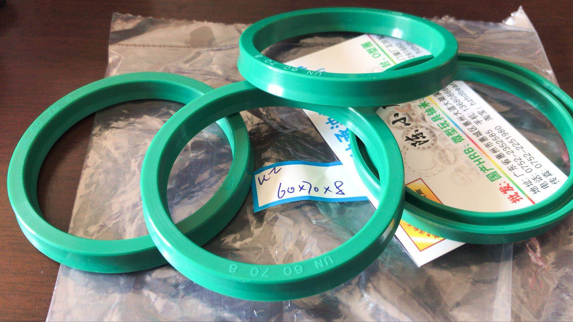 UN 60*70*8 60x70x8 KVK二代油压液压油封内径60外径70高度8毫米,五金/工具,密封件,淘宝优惠券,粉丝福利购,淘宝优惠卷