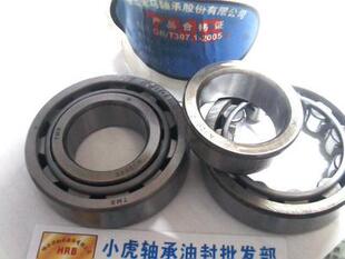 NJ206E 42206 30*62*16 TMB圆柱滚子轴承内径30外径62高度16毫米