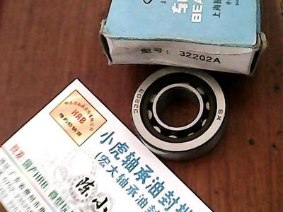 NU20232202SX品牌圆柱轴承