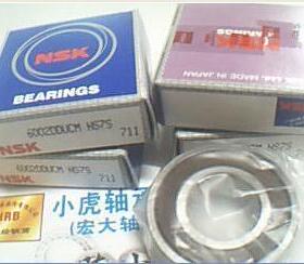 6002DDUCM 180102 15*32*9 NSK日本进口轴承内径15外径32高9毫米