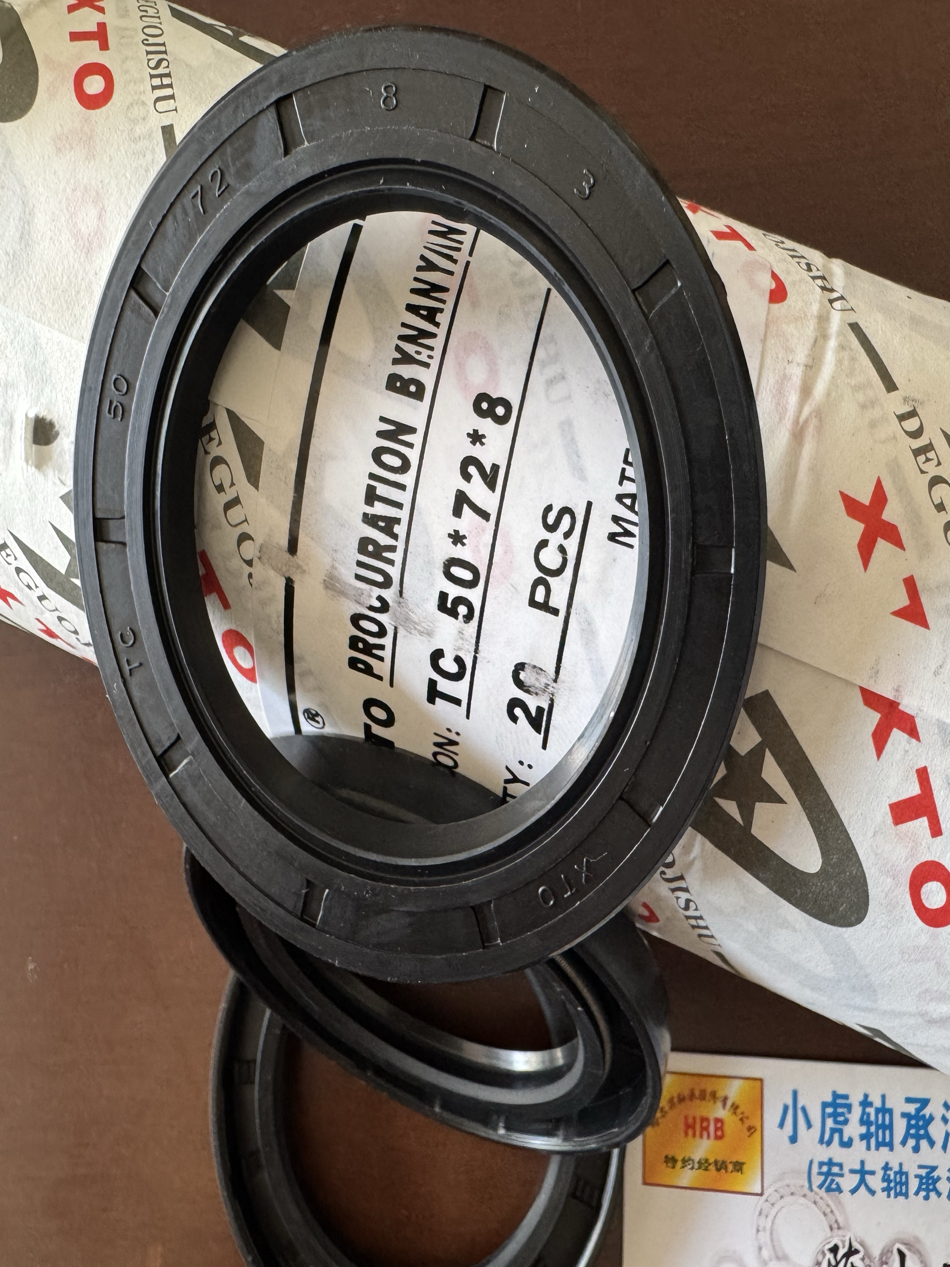 TC50*72*8XTO双唇骨架油封