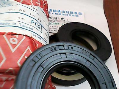 TC38*74*11F735台湾TTO骨架油封