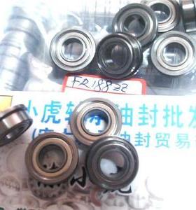 FR188ZZ 6.35*12.7*4.7625 英制法兰轴承内径6.35外12.7高4.7625