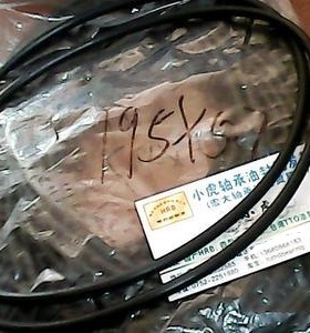 195*5.7 195x5.7 丁青橡胶O型密封圈内径183.6外径195线径5.7毫米