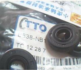 TC 12*28*7 12x28x7 B838 台湾TTO骨架油封内径12外径28高度7毫米