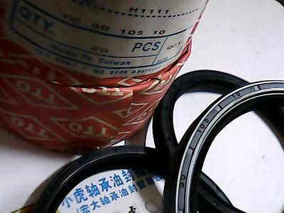 TC90*105*10H1111TTO骨架油封