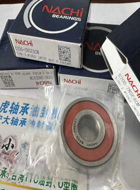6200-2NSE9CM 10*30*9 NACHI泰国进口轴承内径10外径30高度9毫米
