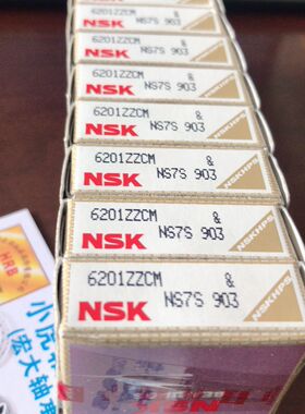 6201ZZCM 6201Z 12*32*10 NSK日本进口轴承内径12外径32高10毫米