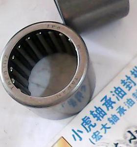 TA2830Z 28*37*30 日本IKO纯进口滚针轴承内径28外径37长度30毫米