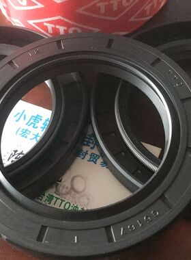 TC 62*90*12 62X90X12 G5167 TTO台湾油封内径62外径90高度12毫米
