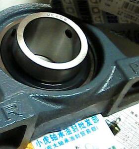 UCP209 Z90509 P209 TR东莞生产带座P形状外球面球轴承内径45毫米