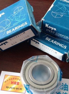 6002ZZCM 6002Z 15*32*9 KOYO日本进口轴承内径15外径32高度9毫米