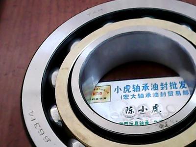 7314AC46314TAM角接触球轴承