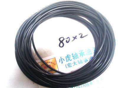 80*280X2耐油黑色丁青橡胶O型圈