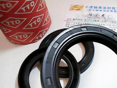 TC50*70*9F512台湾TTO油封