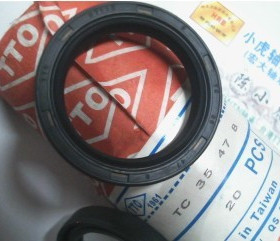 TC 35*47*8 35X47X8 D7112 TTO台湾骨架油封内径35外径47高8毫米