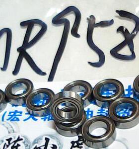 MR95ZZ L-950ZZ 5*9*3 EZO日本进口高速轴承内径5外径9高度3毫米