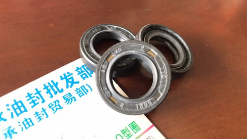 TC16*26*6B621TTO台湾骨架油封