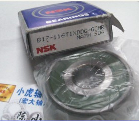 B17-116T1XDDG-GCMR 17*52*18 NSK发电机轴承内径17外52高18毫米