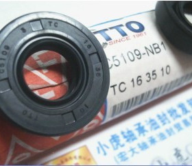 TC 16*35*10 16x35x10 C5109 台湾TTO骨架油封内径16外35高10毫米