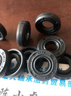 TC 9*19*5 9X19X5 A976 TTO台湾内骨架油封内径9外径19高度5毫米