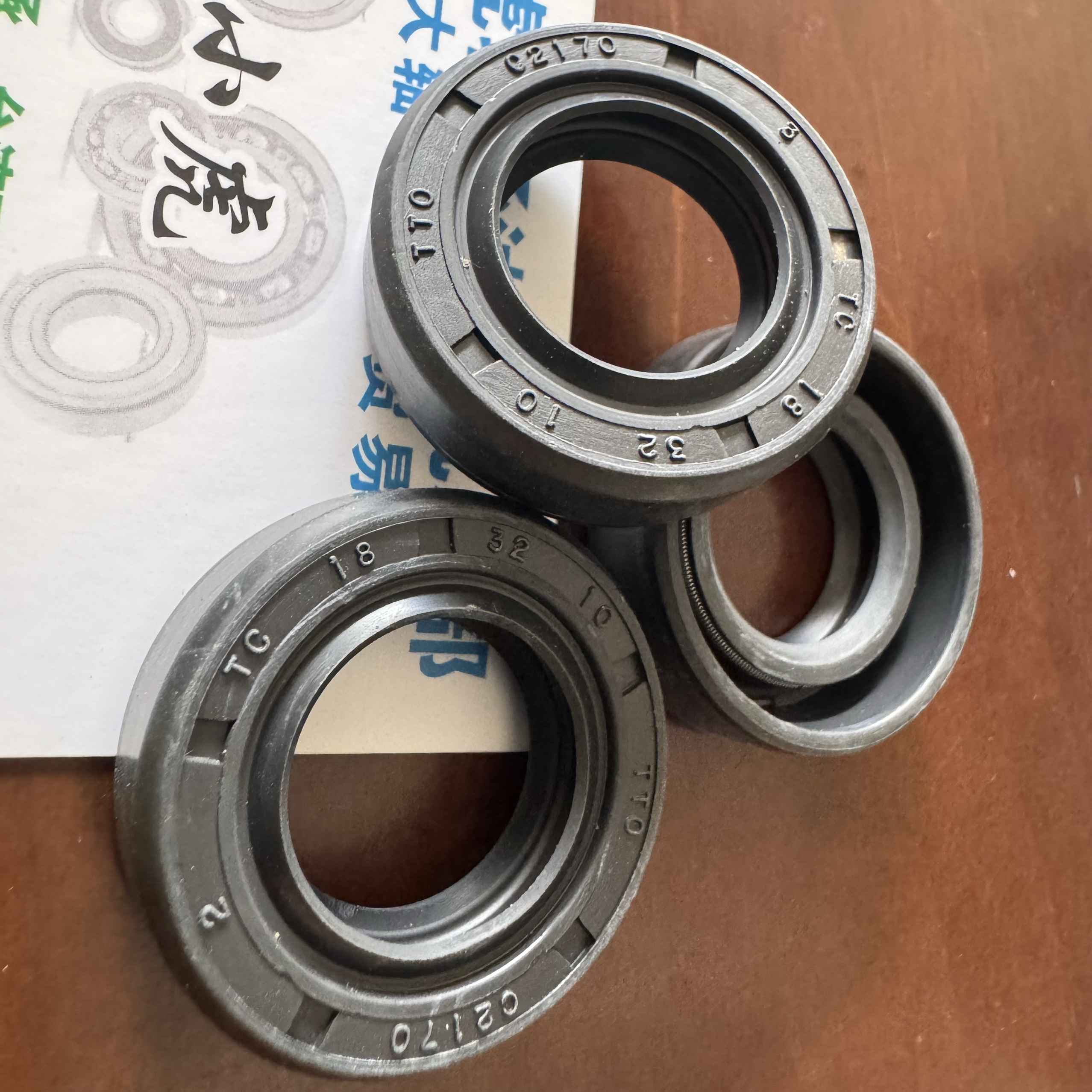 TC18*32*10C2170TTO骨架油封