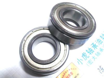 6004ZZN20*42*12带卡簧槽轴承