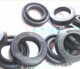 UHS14 USH14 14*22*5 14x22x5 液压油封内径14外径22高度5毫米