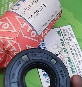TC 20*47*8 20x47x8 D701 台湾TTO骨架油封内径20外径47高度8毫米