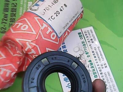 TC20*47*8D701台湾TTO骨架油封