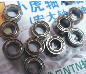 MR74ZZ L-740ZZ 674ZZ WML4007Z 4*7*2.5 NMB进口轴承内4外7高2.5