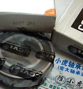 6007 2RS 180107 35*62*14 CCVI意大利品牌轴承内35外62高14毫米
