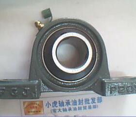 UCP205 Z90505 P205 福建LK立式P型拱型带座外球面轴承内径25毫米