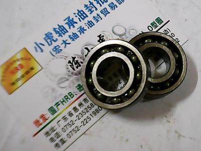 160027000102深沟球滚珠轴承