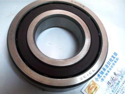 7312C60*130*31HRB角接触轴承