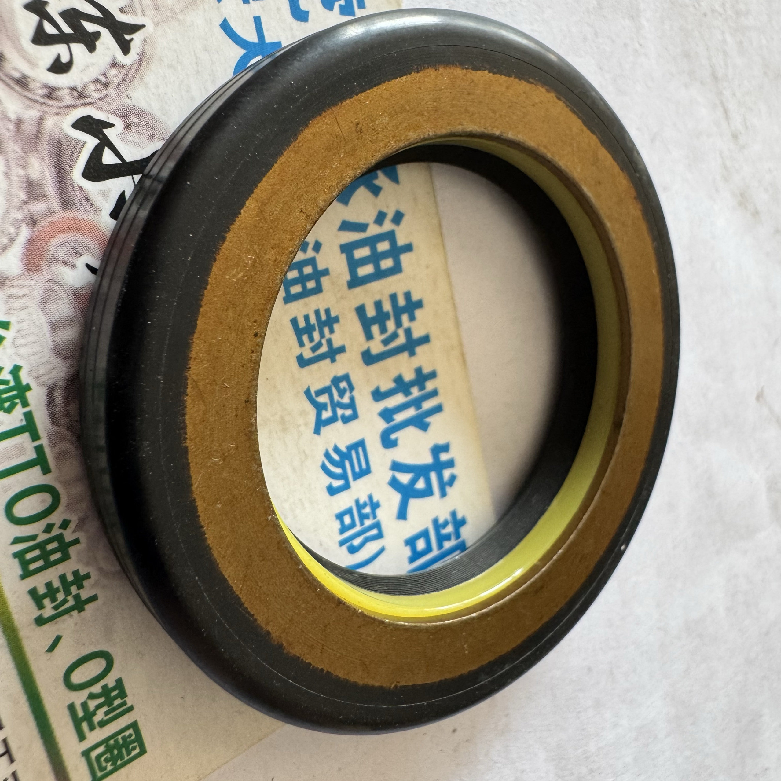 SCJY 35*53*8 汽车半轴方向机高压骨架油封内径35外径53高度8毫米,汽车零部件/养护/美容/维保,半轴油封,淘宝优惠券,粉丝福利购,淘宝优惠卷