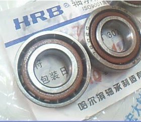 7002C 36102 15*32*9 HRB哈尔滨雕刻机轴承内径15外径32高度9毫米