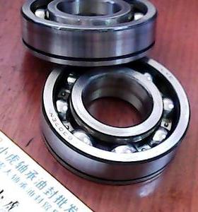 6307N 50307 35*80*21 LYC洛阳卡环槽轴承内径35外径80高度21毫米