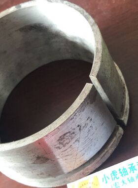 AH324 轴承退卸衬套内径110毫米外径小120大外径130长度71毫米
