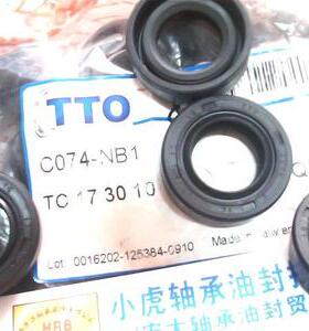 TC 17*30*10 17x30x10 C074 TTO台湾骨架油封内径17外30高10毫米