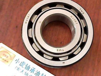 NJ30735*80*21TMB圆柱滚子轴承