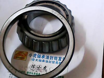 322127512ELYC洛阳圆锥轴承