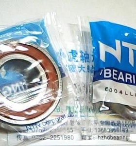6004LLU 180104 20*42*12 NTN日本进口胶盖轴承内20外42高12毫米