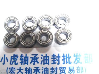 1/14拖头系列的拖版升级轴承