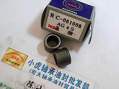 RC-061008日本进口NSK滚针轴承