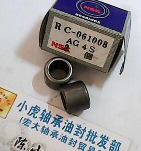 RC-061008 9.525*15.875*12.7 日本进口NSK滚针轴承内径9.525毫米