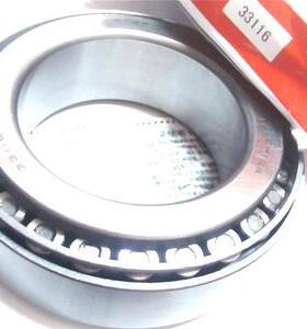 33116 3007716 80*130*37 HYJB哈尔滨宇捷轴承内径80外径130高37