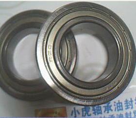 R20ZZ R20 31.75*57.15*12.7 英制轴承内31.75外57.15高12.7毫米