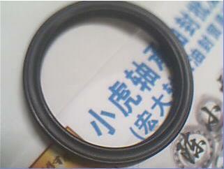 QR3.53*28.17液路坚星型油封